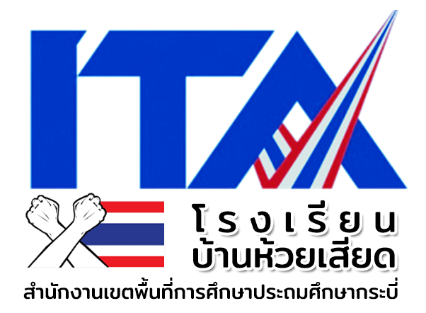 หน้าหลัก
