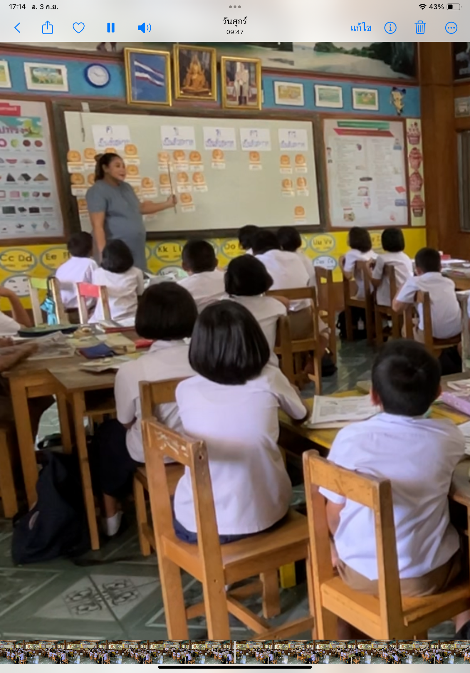 <div style='text-align:center;'>
                        ชื่อไฟล์ : 1725382359202409031152391.png <a href='img/polngan/20/k_act_1725382339/image/1725382359202409031152391.png' target='_blank' style='color:$FFF !important;' download>Download</a></div>