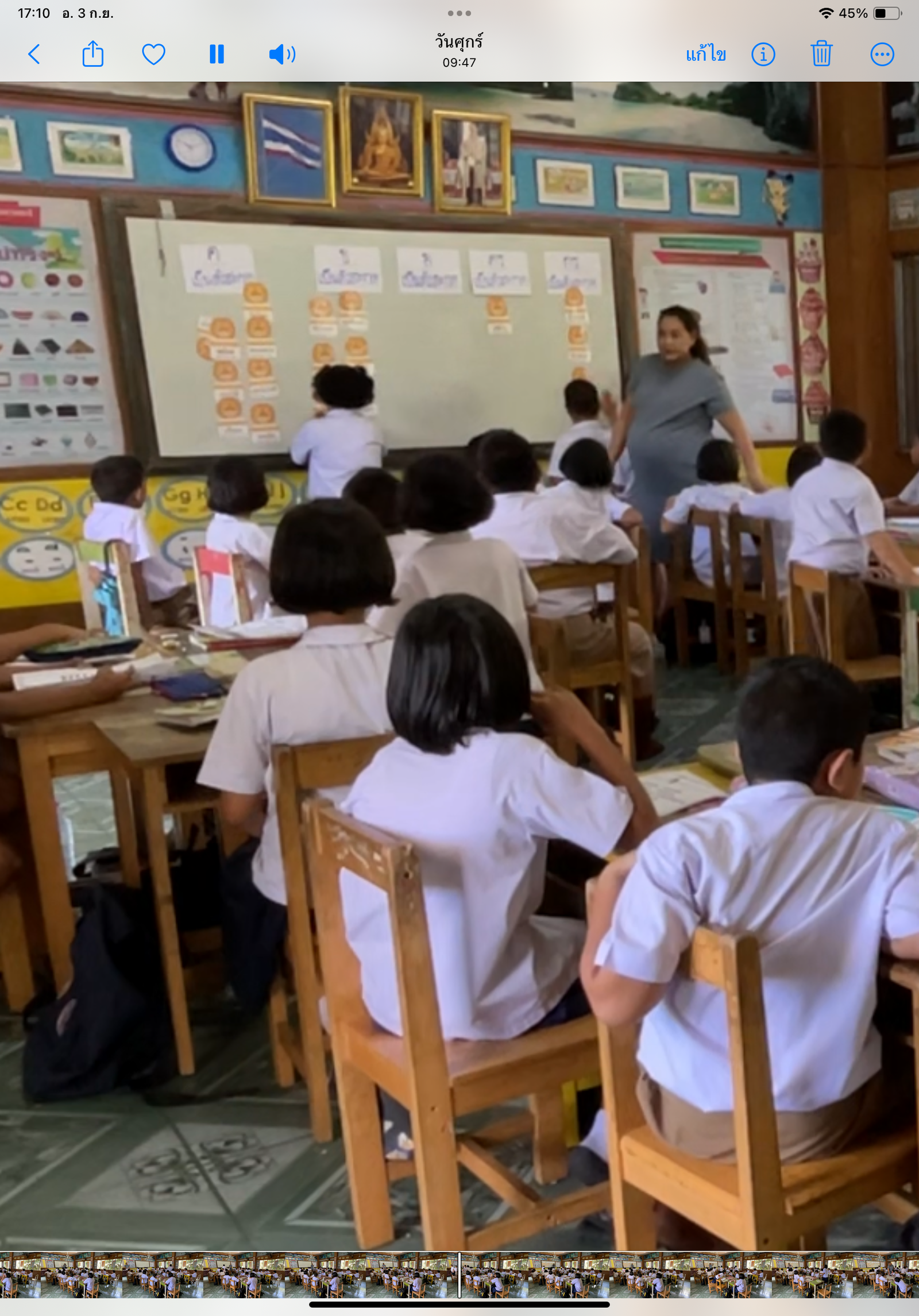 <div style='text-align:center;'>
                        ชื่อไฟล์ : 1725382360202409031152401.png <a href='img/polngan/20/k_act_1725382339/image/1725382360202409031152401.png' target='_blank' style='color:$FFF !important;' download>Download</a></div>